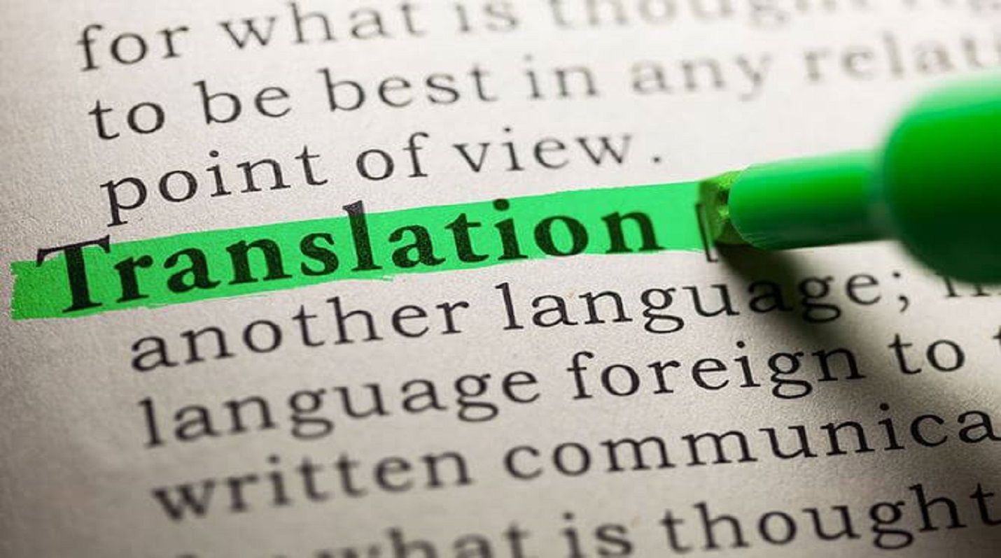 Common-mistakes-in-translation
