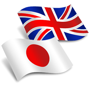 japanese translation services